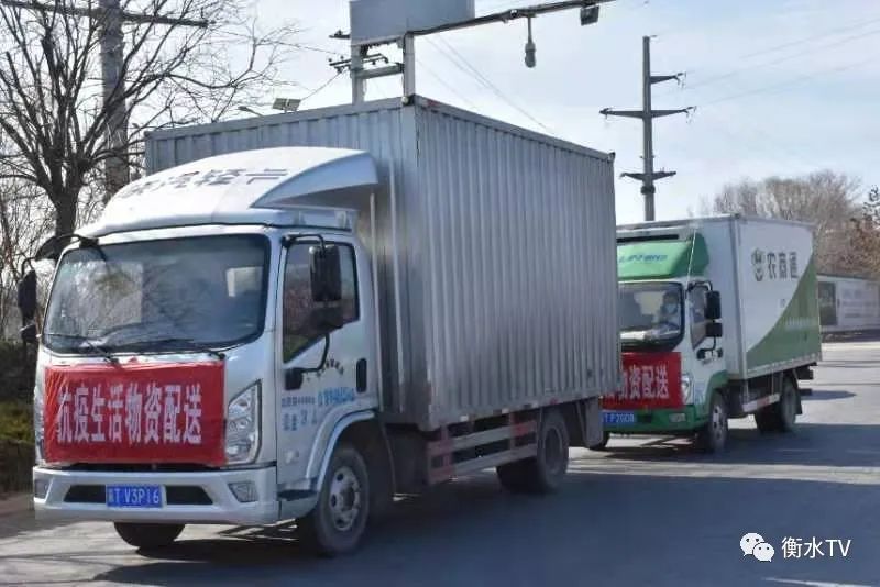 故城县：内产外联 畅通渠道 保障群众生活物资供应